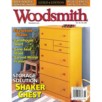 Woodsmith 10-11月號/2023