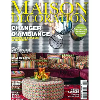 Maison Decoration 10-12月號/2023