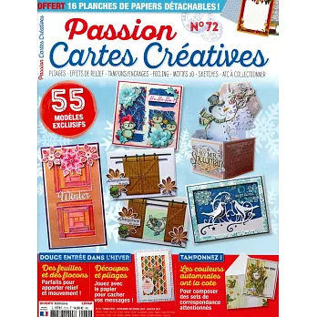 Passion Cartes Creatives 11-1月號/2023-2024