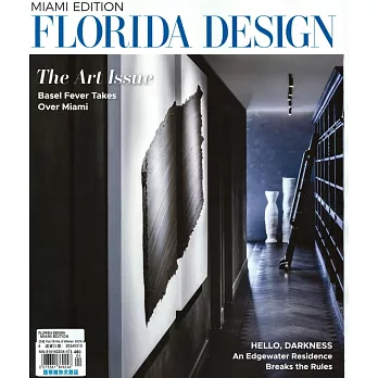 FLORIDA DESIGN MIAMI EDITION 冬季號/2023-2024