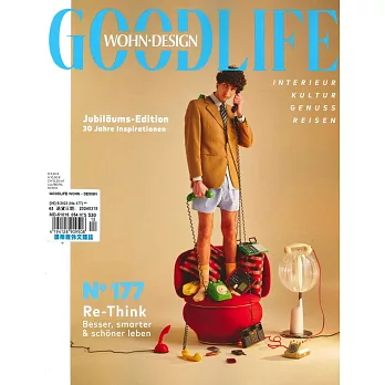 GOODLIFE WOHN DESIGN 第6期/2023