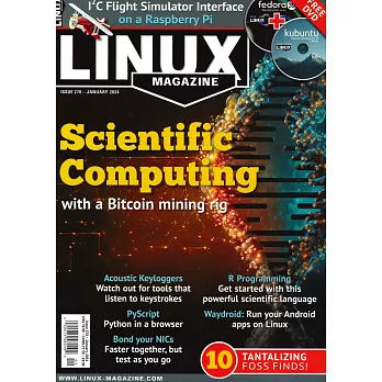 LINUX MAGAZINE 1月號/2024