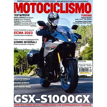 MOTOCICLISMO 12月號/2023