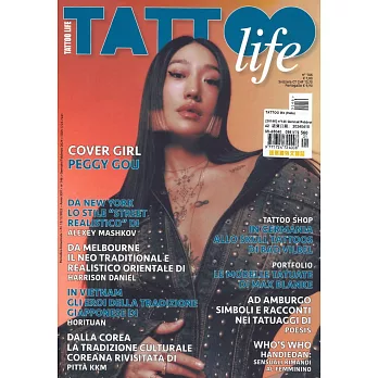 TATTOO life 第146期