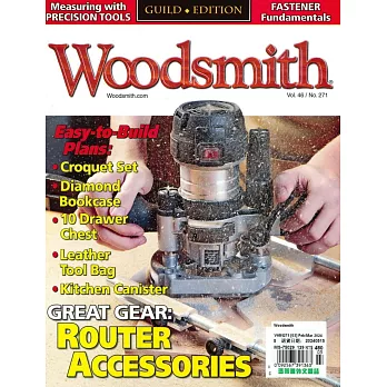 Woodsmith 2-3月號/2024