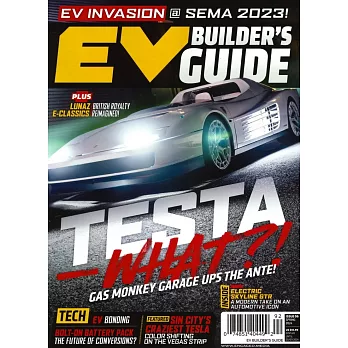 EV BUILDER’S GUIDE 春季號/2024