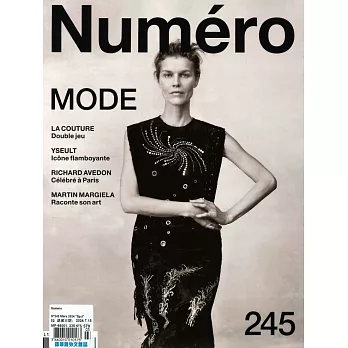 NUMERO 第245期