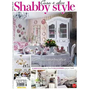 Shabby Style 5-6月號/2024