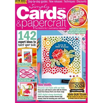 Simply Cards & papercraft 第256期