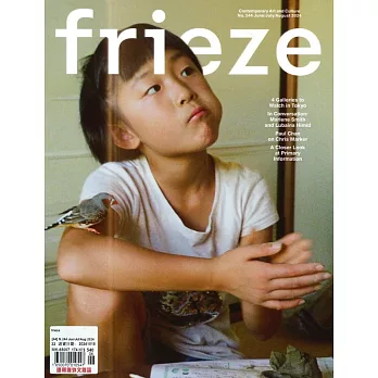 frieze 6-8月號/2024