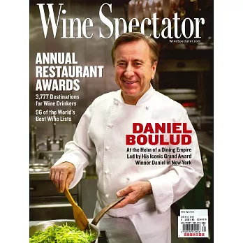 Wine Spectator 8月31日/2024