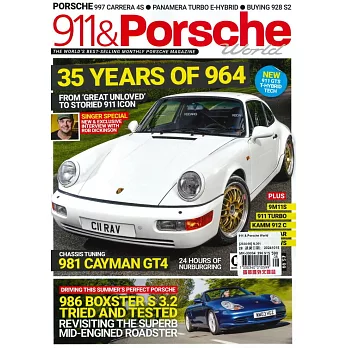 911 & Porsche World 8月號/2024