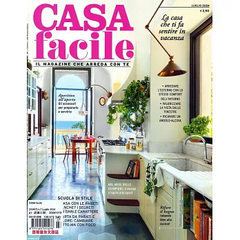 CASA facile 7月號/2024