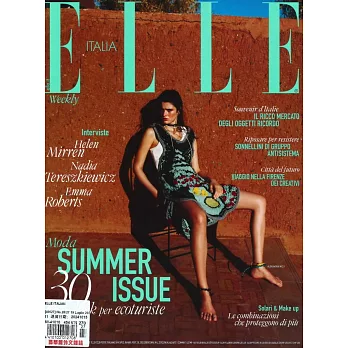 ELLE 義大利 7月19日/2024