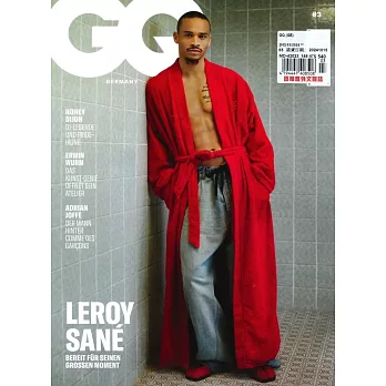 GQ (GERMANY) 第3期 /2024