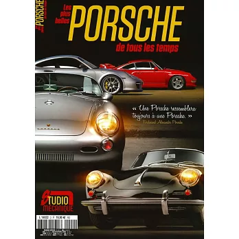 STUDIO MECANIQUE： Les plus belles PORSCHE 第2期