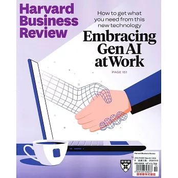 Harvard Business Review 9-10月號/2024