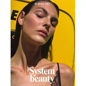 System beauty 第3期 (多封面隨機出)