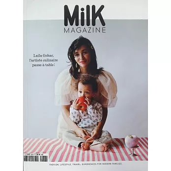 Milk 法國版 12月號/2024