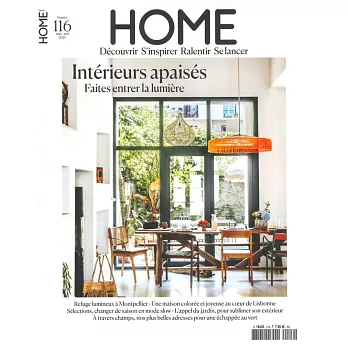 HOME magazine 法文版 3-4月號/2025