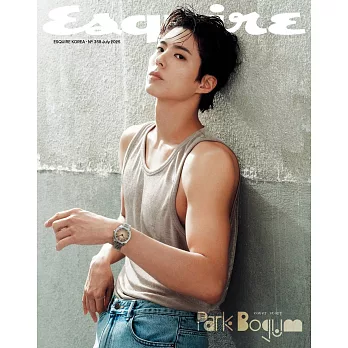 ESQUIRE (韓國) 7月號 2025 雙封面隨機出貨