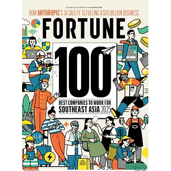 (英文雜誌) FORTUNE 財富月刊 2025/12~2026/1月號 第12期