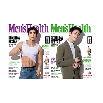 MEN’S HEALTH KOREA (韓文版) 2020.7 封面隨機出貨 (航空版)