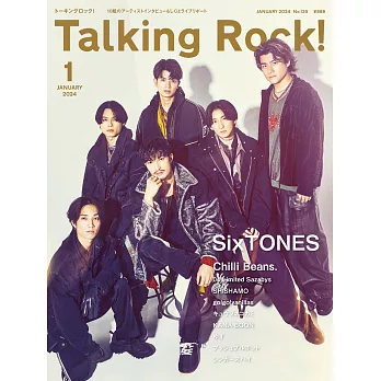 Talking Rock！ 1月號/2024