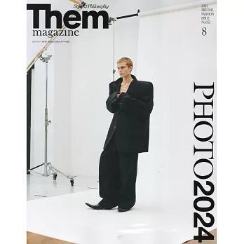 Them magazine 8月號/2024