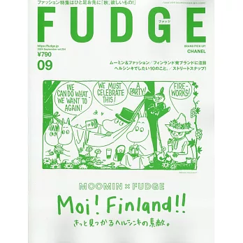 FUDGE 9月號/2024(航空版)