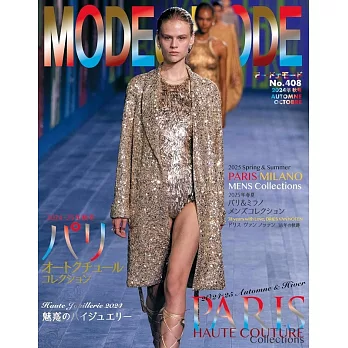 MODE et MODE 10月號/2024