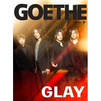 GOETHE 7月號/2025