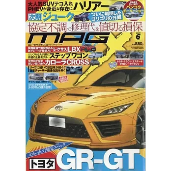 NEW MODEL MAGAZINE X 6月號/2025