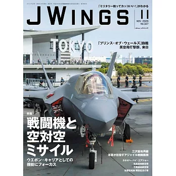 J Wings 11月號/2025