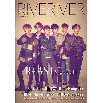 RIVERIVER韓國人氣團體情報誌 VOL.9：BEAST