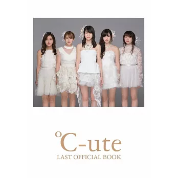 ℃－ute寫真集：LAST OFFICIAL BOOK