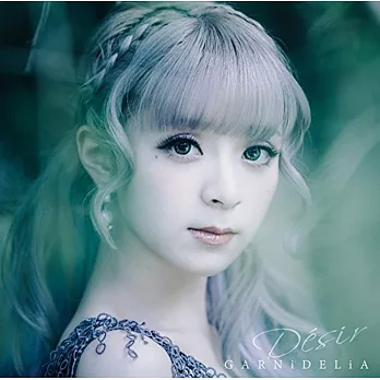 Fate／Apocrypha ED「Desir」/GARNiDELiA 普通盤