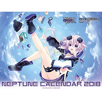 超次元戰記戰機少女2018年桌上型月曆