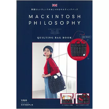 MACKINTOSH PHILOSOPHY時尚單品：2用格紋肩背包