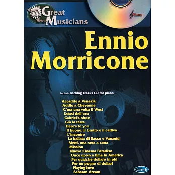 顏尼歐莫利克奈-偉大的音樂家系列鋼琴譜附伴奏CD | 拾書所