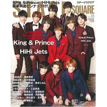日本舞台娛樂情報 VOL.35：King & PrinceｘHiHi Jets
