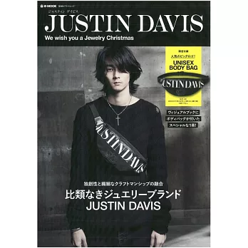 JUSTIN DAVIS時尚特刊：附黑色腰包