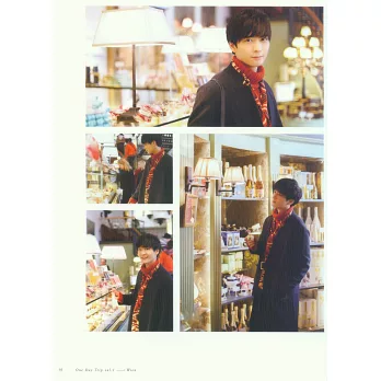 One Day Trip聲優旅本特集vol 1 梅原裕一郎 拾書所