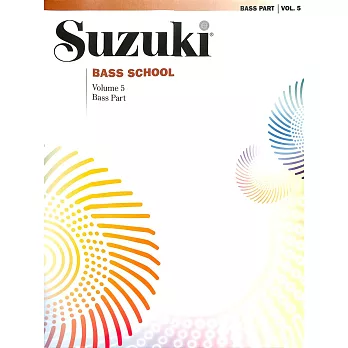 鈴木低音大提琴單樂譜第5冊