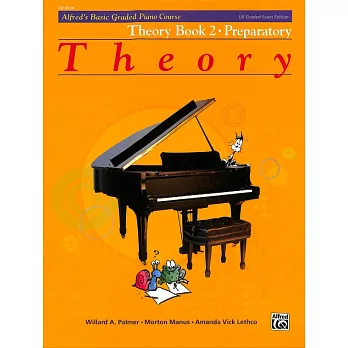 艾弗瑞鋼琴理論第2冊