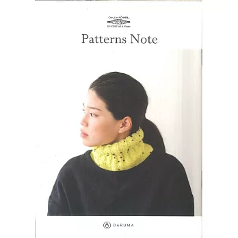 Patterns Note編織小物手藝作品手冊 2019～2020秋冬 KN17