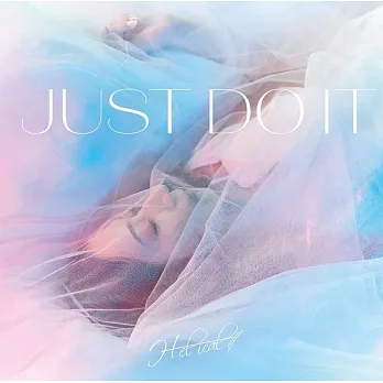 終末的後宮 OP「JUST DO IT」初回限定盤 H-el-ical//