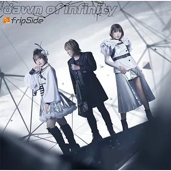 魔法使黎明期 OP「dawn of infinity」初回限定盤 fripSide