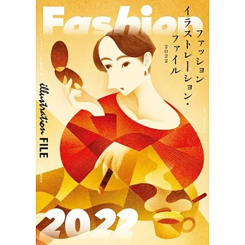 FASHION插畫作品精華全集2022