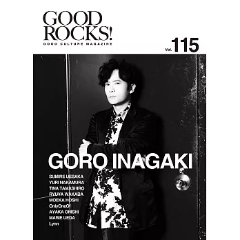 GOOD ROCKS！影視情報手冊 Vol.115：稻垣吾郎